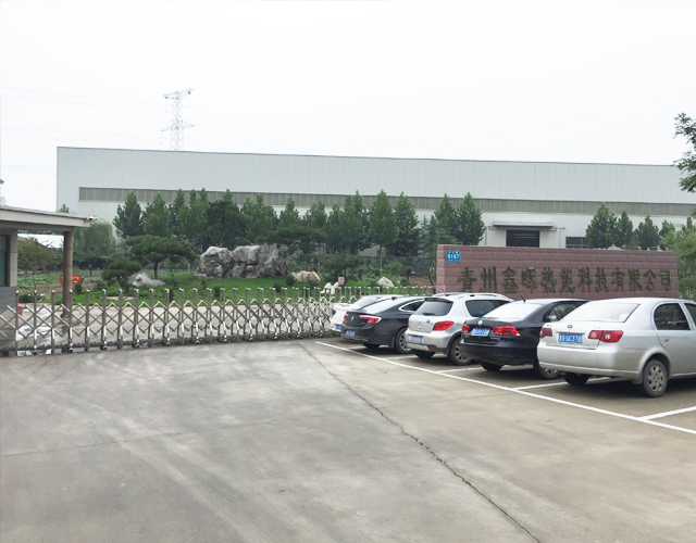 實力廠家 實力廠家